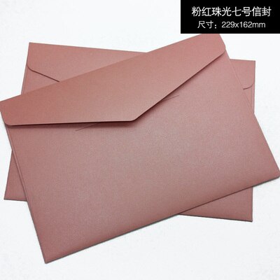 20pcs #7 Envelopes 162mmX229mm C5 Business Invitation Envelopes 250gsm Pearl Paper Envelopes: pink 20pcs