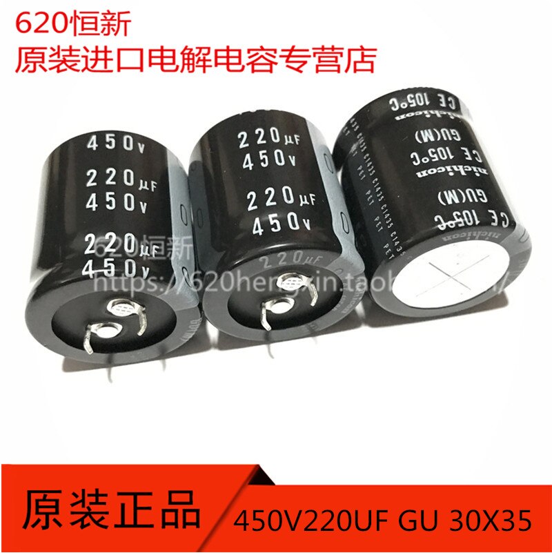 5x Elektrolytkondensator 220uF 35V - POPESQ® Qualität, #A5193