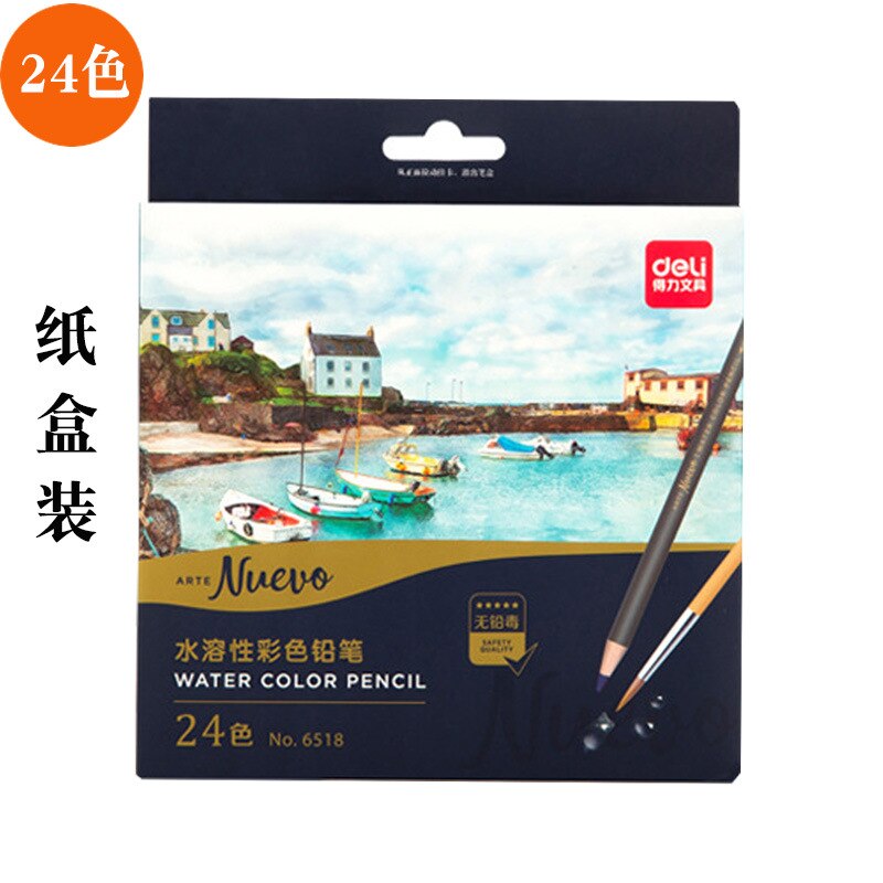36/48/72 Aquarel Potloden Professionele Kleurpotloden 72 Aquarel Potloden Lood Water Oplosbare Kleur Potlood Set Art Supplies: 24-color carton pack
