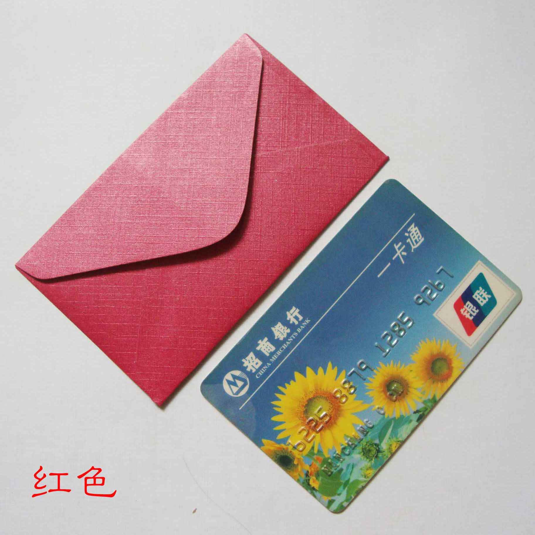 120gsm Parel envelop voor visitekaartje VIP lidkaart mini enveloppen: Red