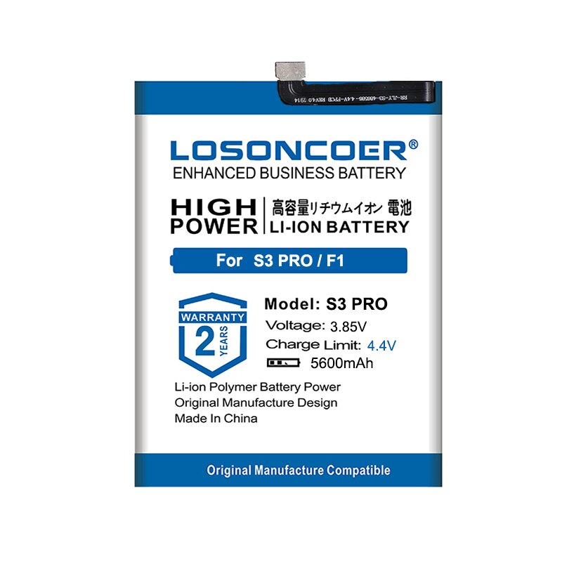 Losoncoer 5600 mah bateria de substituição para umi umidigi f1 jogar s3 pro baterias de telefone inteligente