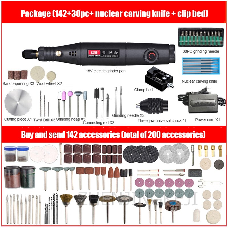 Electric Mill Small Holding Polisher Electric Small Multifunction Electric Small Electric Drill Miniature Grinders Carving Tools