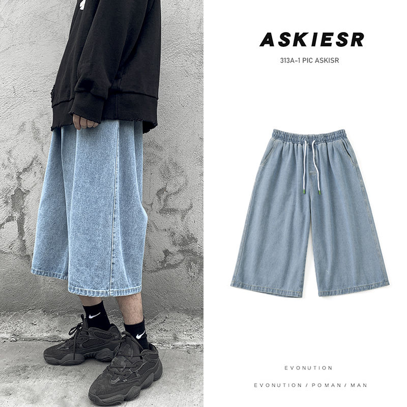 Sommar korta jeans herr casual retro raka jeans herr streetwear vild lös hiphop dragsko jeansbyxor herr