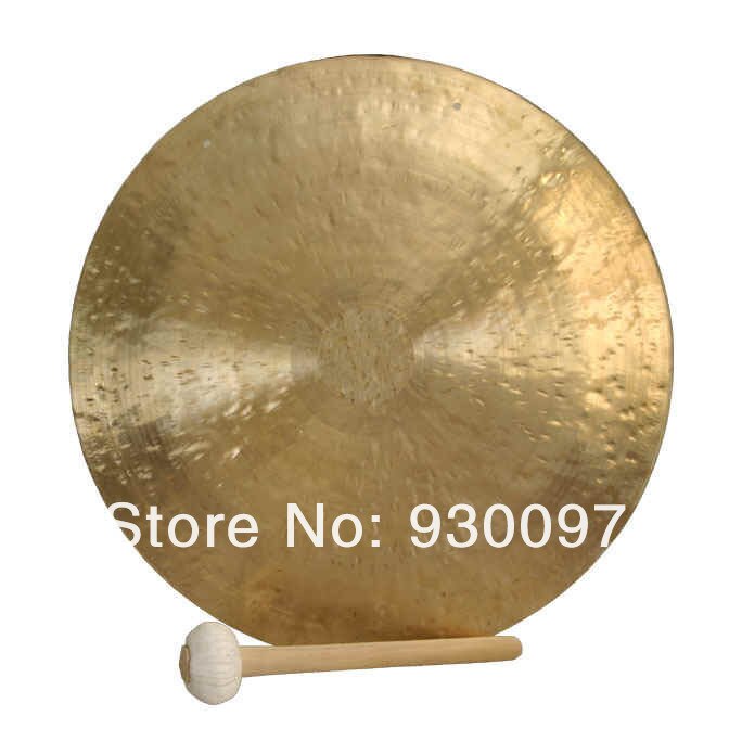 Arborea chinese 7 inch wind gong .