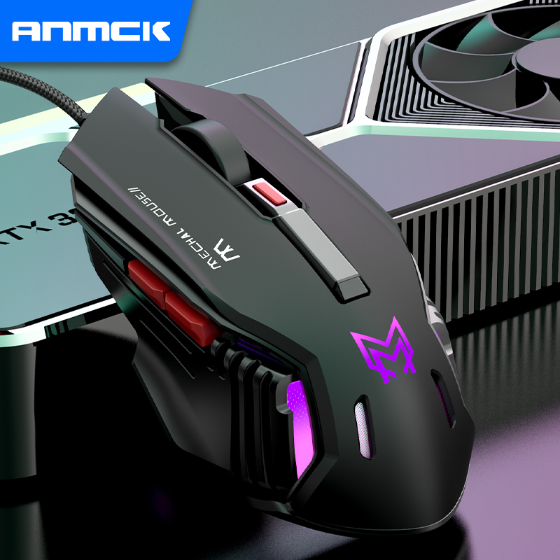 Anmck Pro Gamer Gaming Muis Programmeerbare Macro 8000Dpi Verstelbare Bedrade Optische Led Computer Muizen Usb-kabel Muis Voor Laptop pc: Black