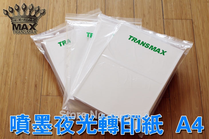 A4 Light Color Transmax Paper T-shirt Transfer Paper Super Soft Ultra Thin Heat Transfer Paper TransMax Luminous A4