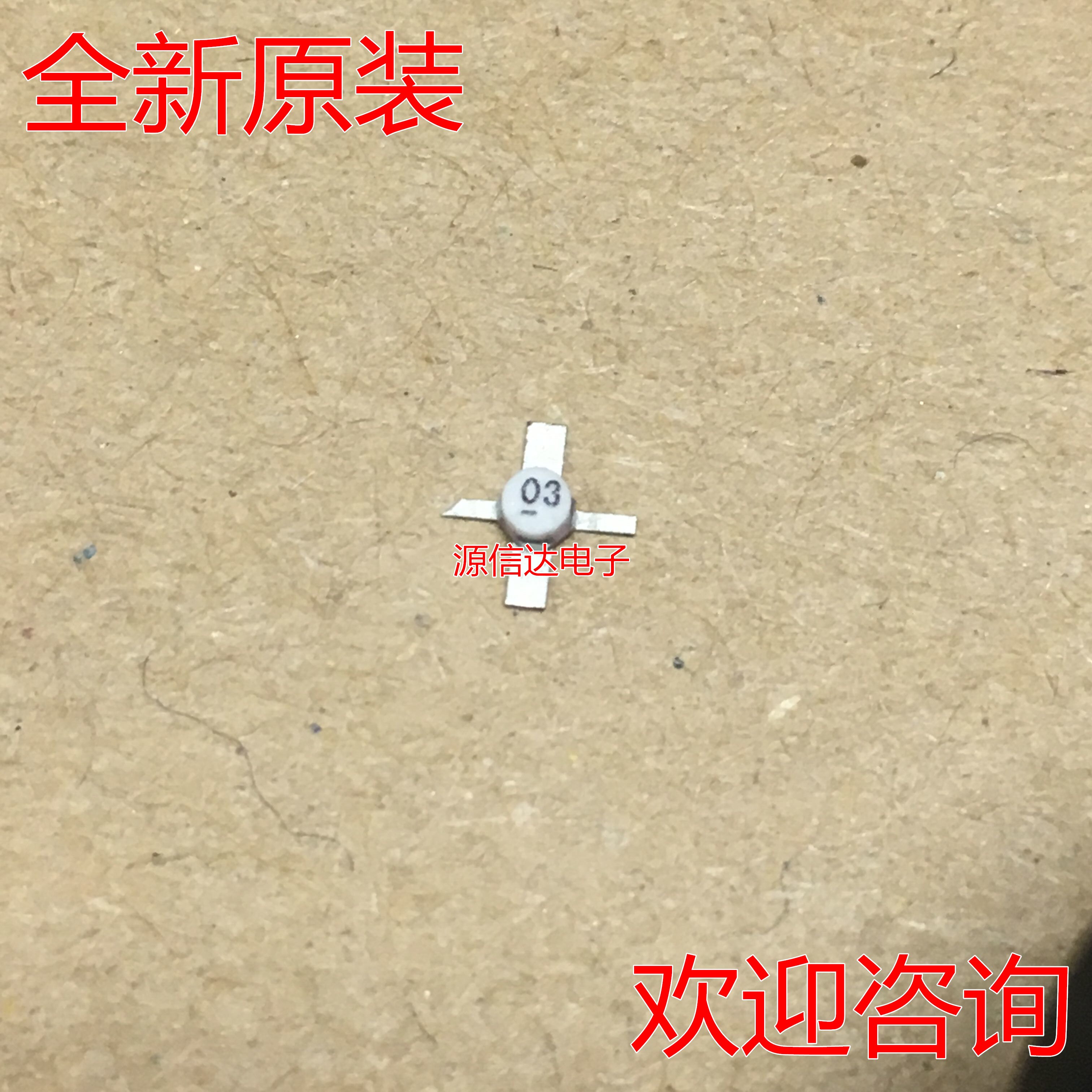 original PAT-3+ Mini cross fixed attenuator imported from stock