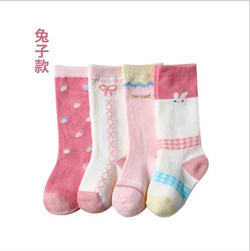 0-3 jahr 4 Paare Pack Herbst und Winter neue knie junge mädchen Baby socken, kleinkinder, freundlicher socken: tuzi / M
