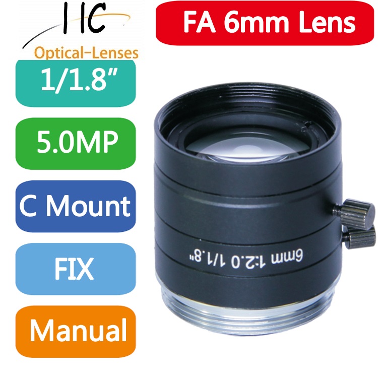 5MP F2.0 1/1.8Inch C Mount Manual Iris Lens 4mm 6mm 8mm 12mm 16mm 25mm 35mm 50mm 75mmFixed Focal Lightweight Machine Vision Lens