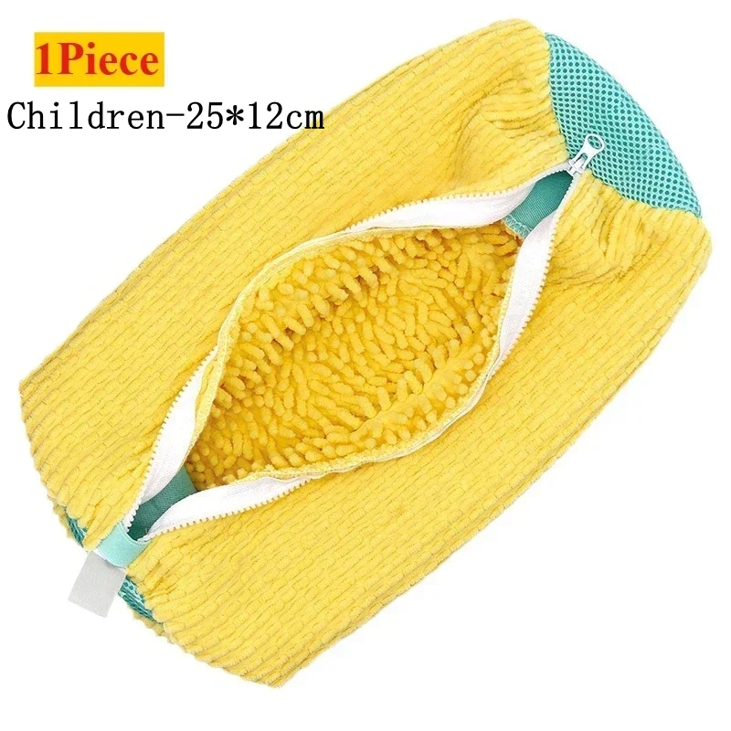 Durable Mesh Shoe Wash Bag with Zipper Rich Fluff Inside Protects Sneakers Casual Shoes in Washer Dryer Travel Storage Organizer: Rose Gold