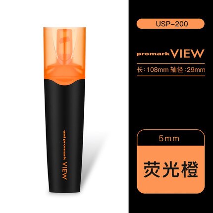 1 stk japan uni usp -200 perspektiv fluorescerende pen skråt hoved markør pen kan vælge 6 farver: Fluorescerende orange