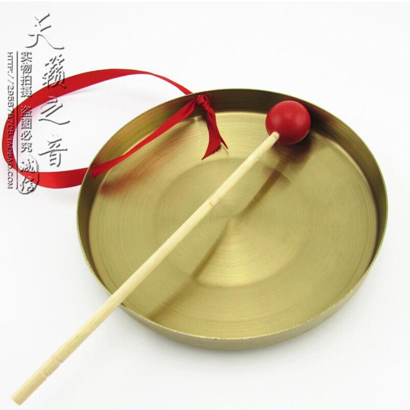 Copper Gong 15cm,18cm,22cm,25cm Hand Gong Chinese percussion musical instruments