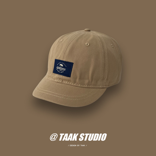 Gorra de béisbol de ala corta para mujer, gorra con visera de ala corta con herramientas Ins de minororía japonesa de verano, para hombre: Caqui