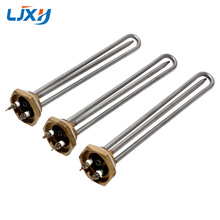 LJXH 220V 1KW/1.5KW/2KW Electric Water Tubular Heater Immersion Heating Element 1 1/4 Inch Thread with Probe Tube