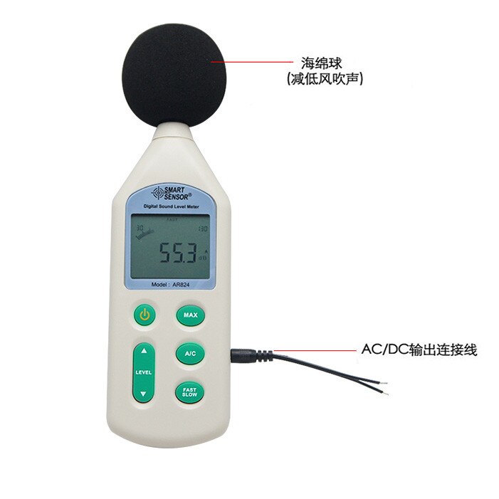 Measuring Range 30~130dB Decibel Meter Noise Meter AR824 Digital Sound Level Meter
