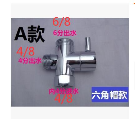 1/2 to 3/4 Chrome 3 Way Diverter Valve 4/8 to 6/8 Shower water distributor, shower nozzle switch 1 to 2 ways connector converter: A