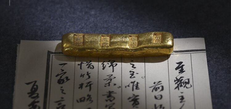 Messing Metalen Koper Ornament Paperweights Chinese Schrijven Calligraphie Schilderen Paperweights Studenten Papier Drukken Paperweights: 190g