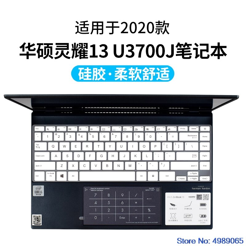 for Asus ZenBook 13 UX325 UX325J UX325JA 13.3 inch Silicone Keyboard Protective film Cover skin Protector