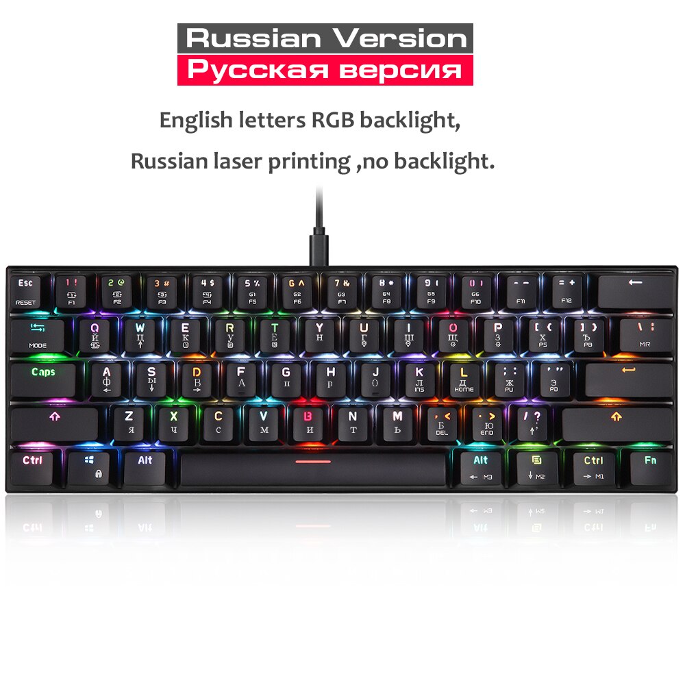 Motospeed CK61 Wired Mechanical Keybord Blue Switch Gaming Keyboards RGB Backlight 61 Key For Desktop Computer Gamer Russian: Russian / Blue Switch
