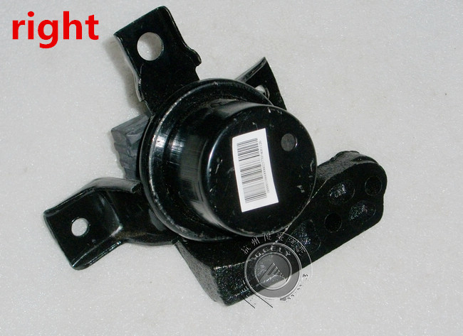 Goma de pie de motor para Geely CK, soporte de montaje de caja de cambios, cojín de suspensión: RIGHT