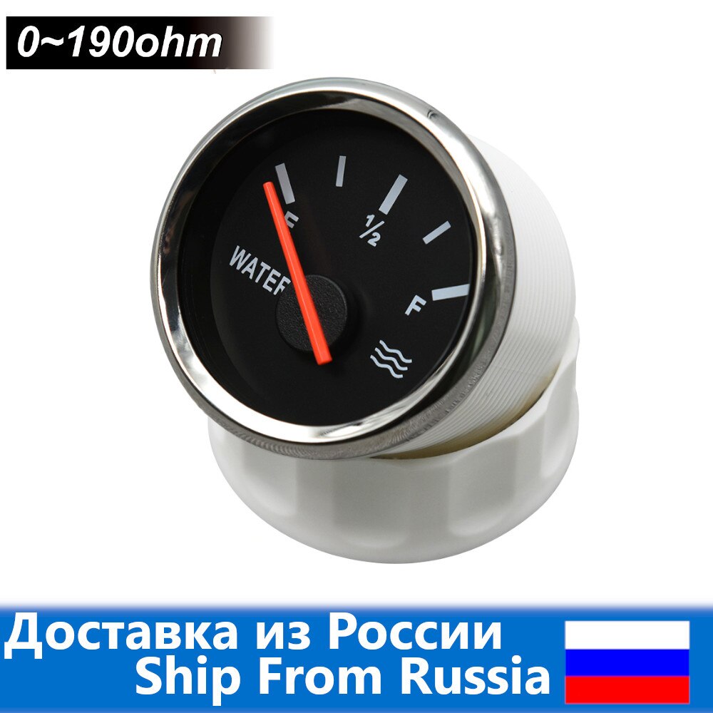 300 250 225 200 150mm Car Fuel Sender Unit Boat Water Level Sensor Flow Sensor Liquid fit Fuel Level Gauge Indicator 0~190ohm: BS Water gauge