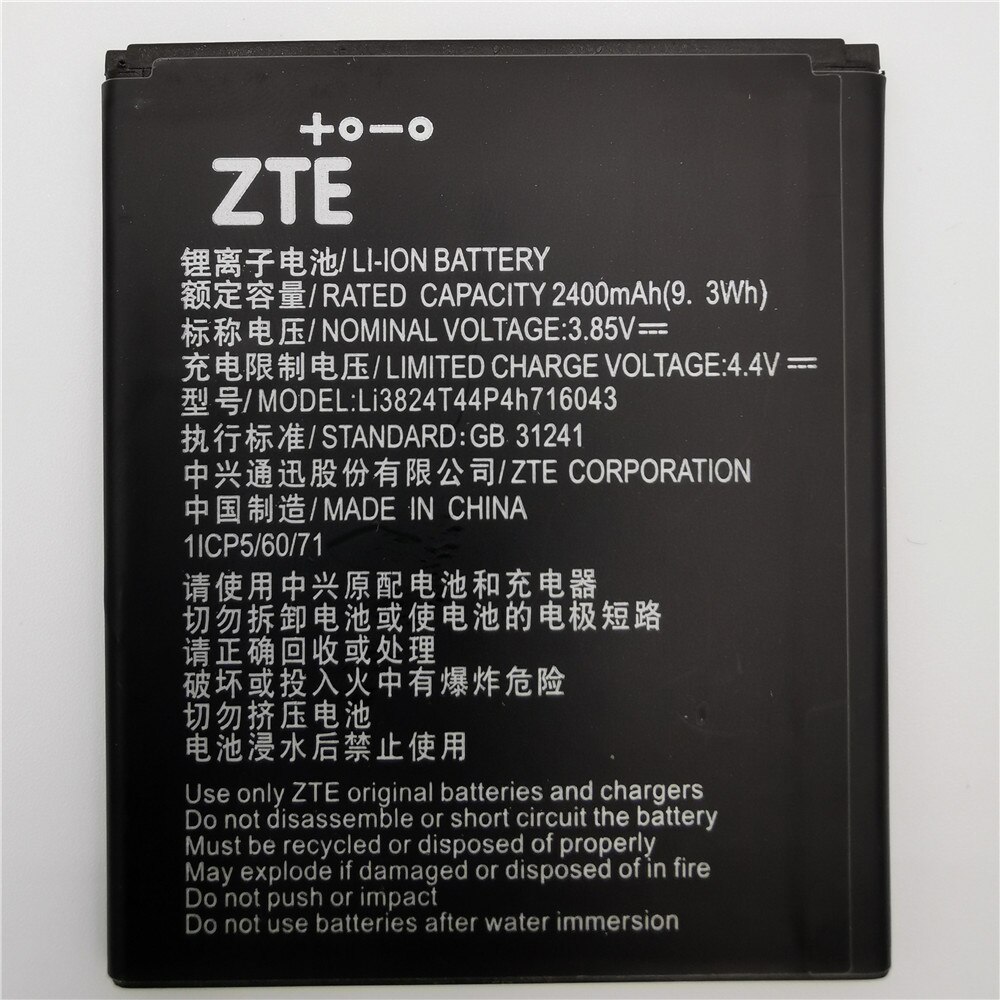 Years 100% Original 2400mAh Li3824T44P4h716043 Battery For ZTE Blade A520 A521 BA520 Mobile Phone Battery