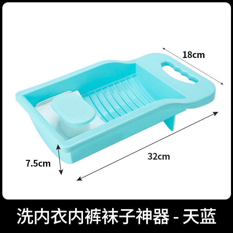 PP Portable Washing Machine Washboard Mini Manual Clothes Washing Board Mini Bathroom Lavar Ropa A Mano Cleaning Tool BJ50CY: blue