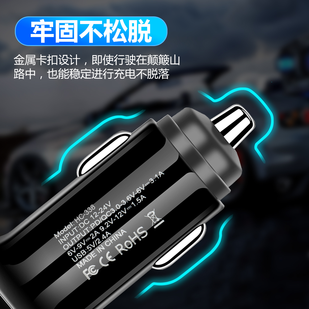 18w 2 pd car charger, phone charger, fast charging, fast charger for iphone 12 pro max 11 , xiaomi oneplus mobile phone car charger