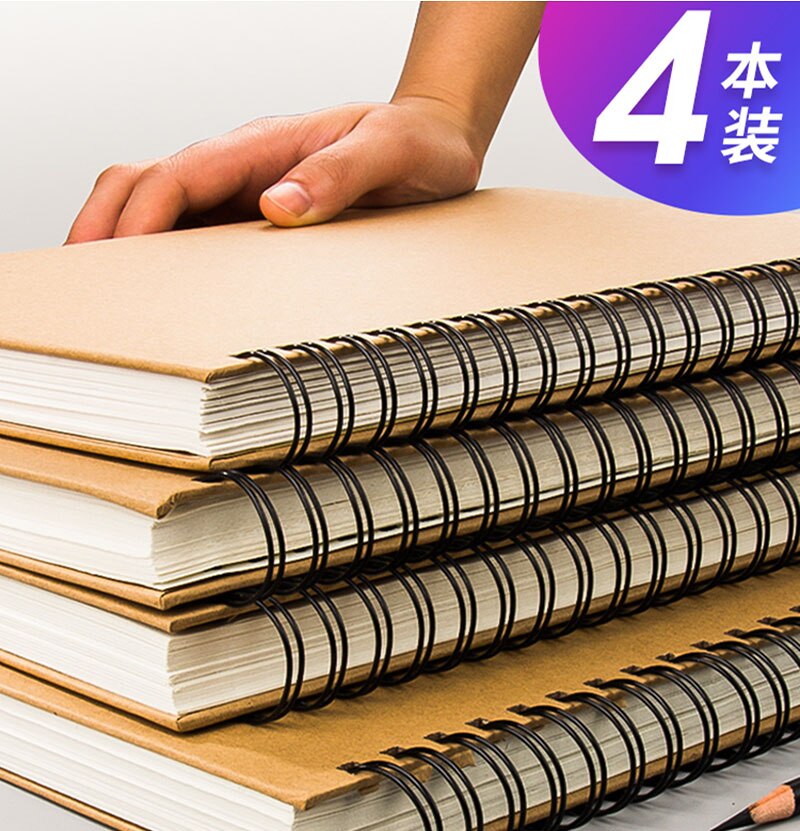 A4 Schetsboek Studenten Gebruik Schets Boek 8K Schets Papier 16K Lege Tekening Hand Tekening Professionele Kleur Lood papier 4K Tekening