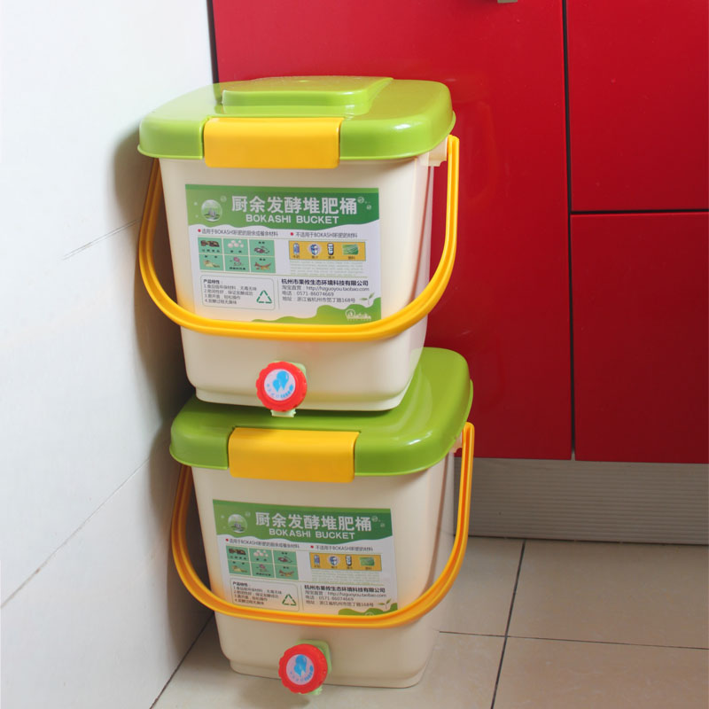 9L Pokashi Compost Bin Fermentation Tank Small Household Compost Box For Food Waste Composting EM Container Organic Fermenter