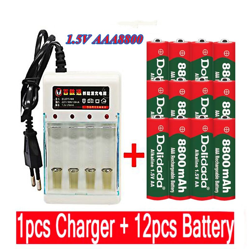 AAA 1.5V 8800 mah rechargeable battery AAA 1.5 V 8800 mah Rechargeable Alcalinas drummey +1pcs 4-cell battery charger