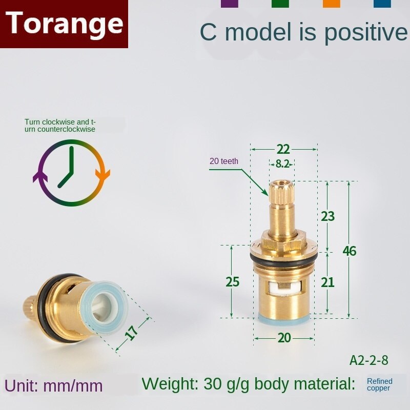 Faucet copper valve core and cold water fast opening triangle valve switch ceramic valve core copper head repair parts: Section C Forward