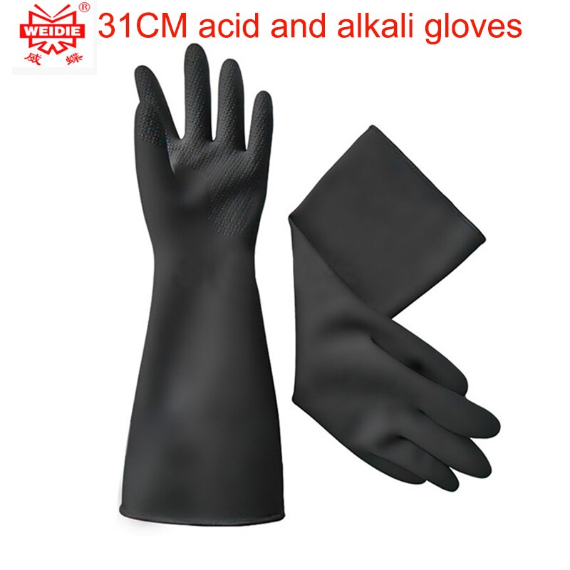 Guantes de goma largos resistentes al aceite, 31CM, aceite ácido, yardas grandes, gruesos, cálidos, de látex, para trabajo en el interior