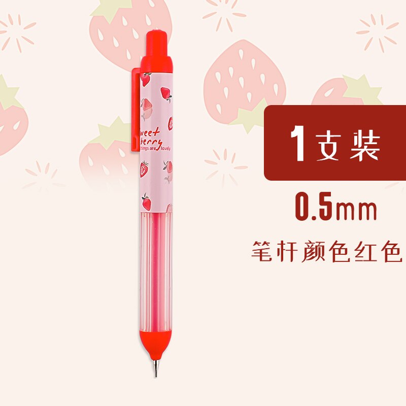 Mechanical Pencil Strawberry Limited 0.5/0.7mm Pressing Pen Girl Heart Cute Pressing Pen Pencil Work: 1pcs red 0.5mm