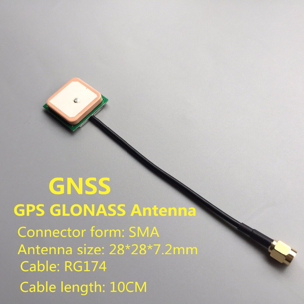 GNSS GPS GLONASS Antenna 28dB high gain SMA connector. Ceramic Patch Built - in GPS Active Antenna 1575.42MHZ