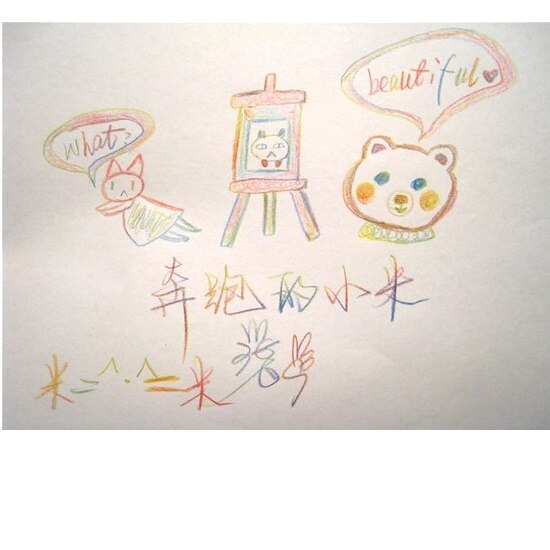 10Pcs Rainbow Kleur Potlood 4 In 1 Kleurpotloden Voor Tekening Briefpapier Tekening Kantoor School Student Award Levert F292