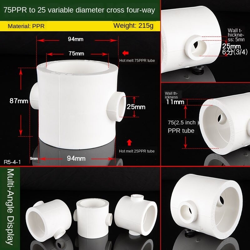 PPR Pipe Variable Diameter Four-way Joint 20/25/32/40/50/63/75 Turn 1/2 Inch 3/4 Inch 1 Inch PPR Water Pipe Fittings: 75-25 Reducer