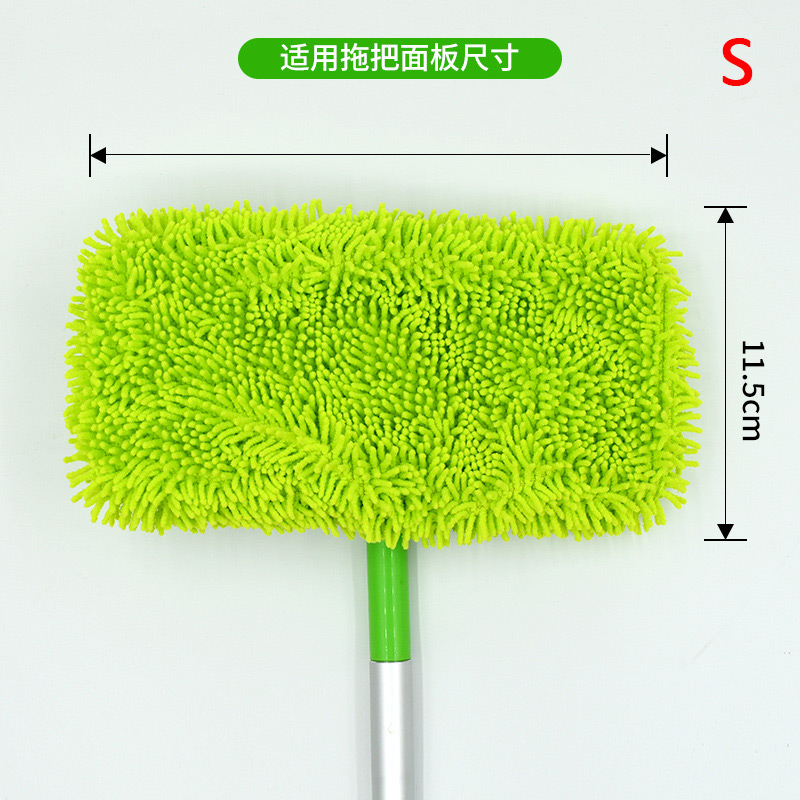 Microfiber Mop Cloth Absorbent Sponge Replacement Reusable Suitable for Swiffer Flat Mop Household Accessories Green Bathroom: Lavender