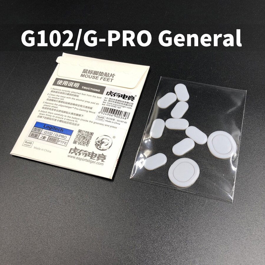 Esportstiger Mouse Skates Feet For Logitech G304 G102 GPRO G303 MX518 White Mouse Glides Curve Edge ICE Version: G102 Ggeneral