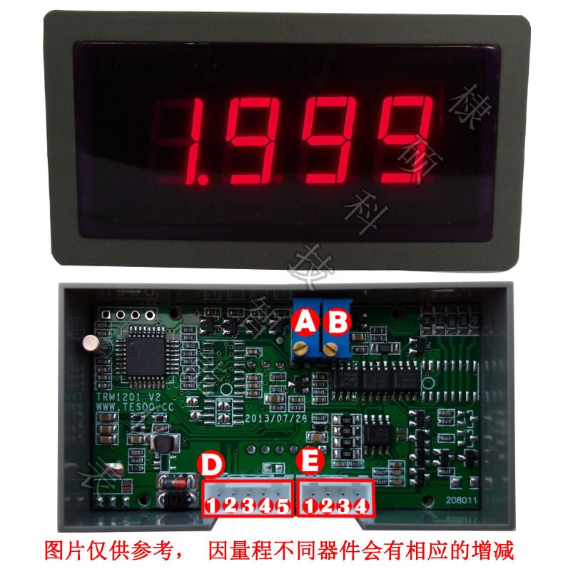 Vier-Range Weerstand Meter TRM1201,2K/20K/200K/2000K, digitale Display Weerstand Meter, Seriële Poort 232/485