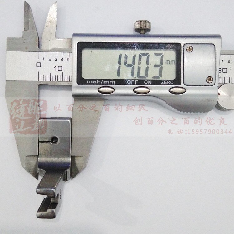 pleated presser foot flat sewing machine presser foot wide crease pleat presser foot thick material P5 steel