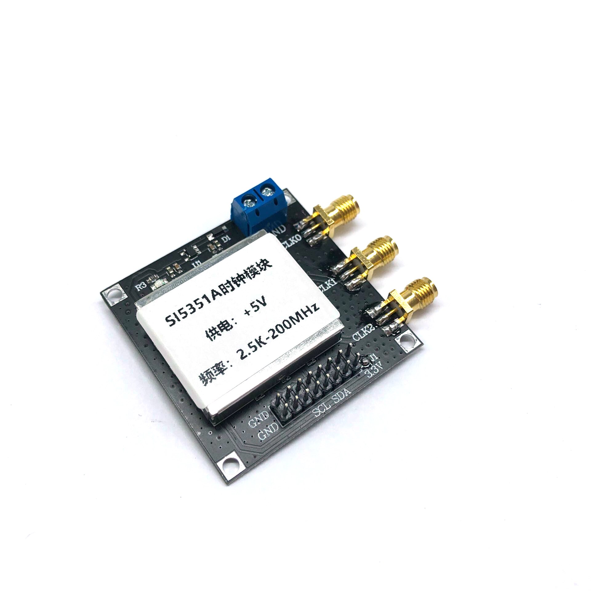 2.5K-200MHz SI5351 Clock Signal Generator Module High Frequency Signal Square Wave Frequency Generator for HAM No Screen