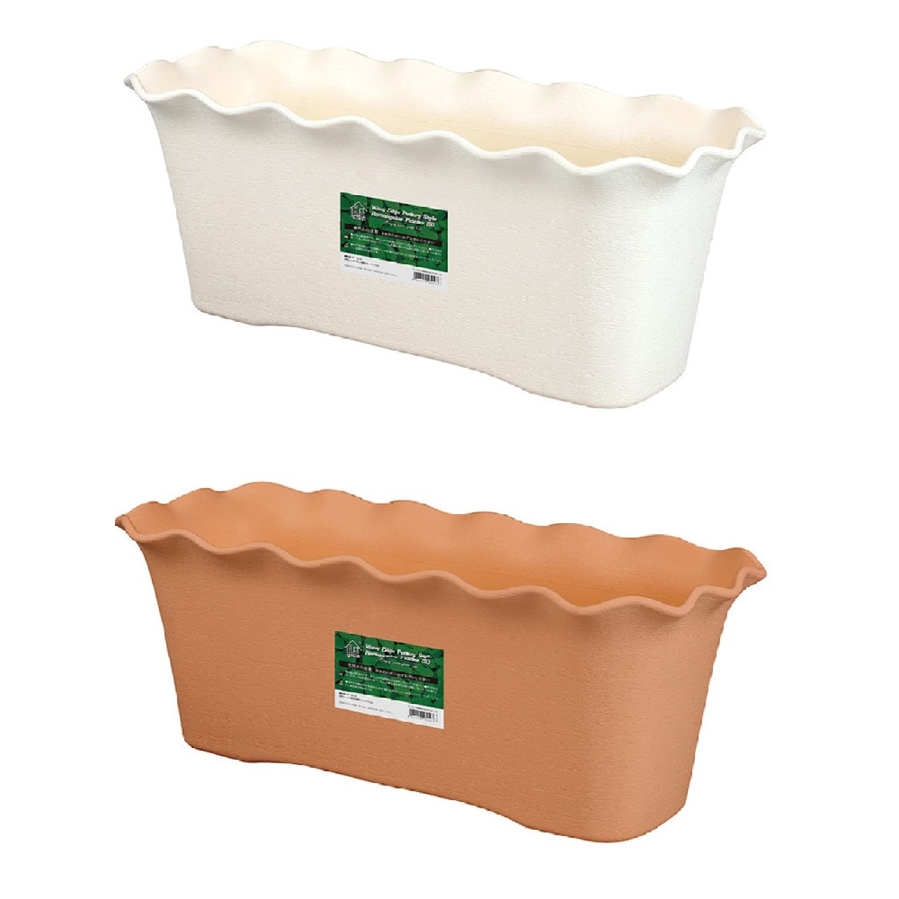 1Pcs Plastic terracotta wavy-edge style rectangular basin balcony thickened plastic flower pot