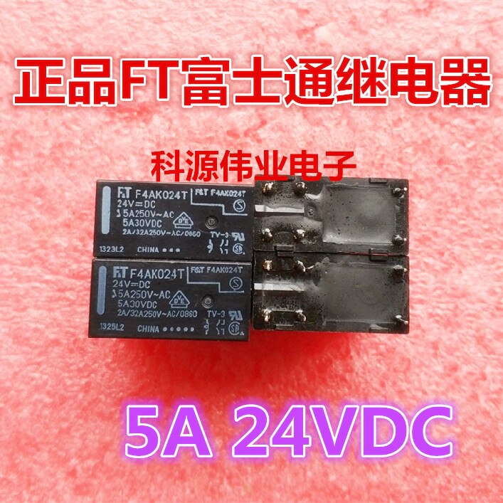 FTR-F4AK024T 24VDC relay F4AK024T two groups of normally open 6-pin 5A