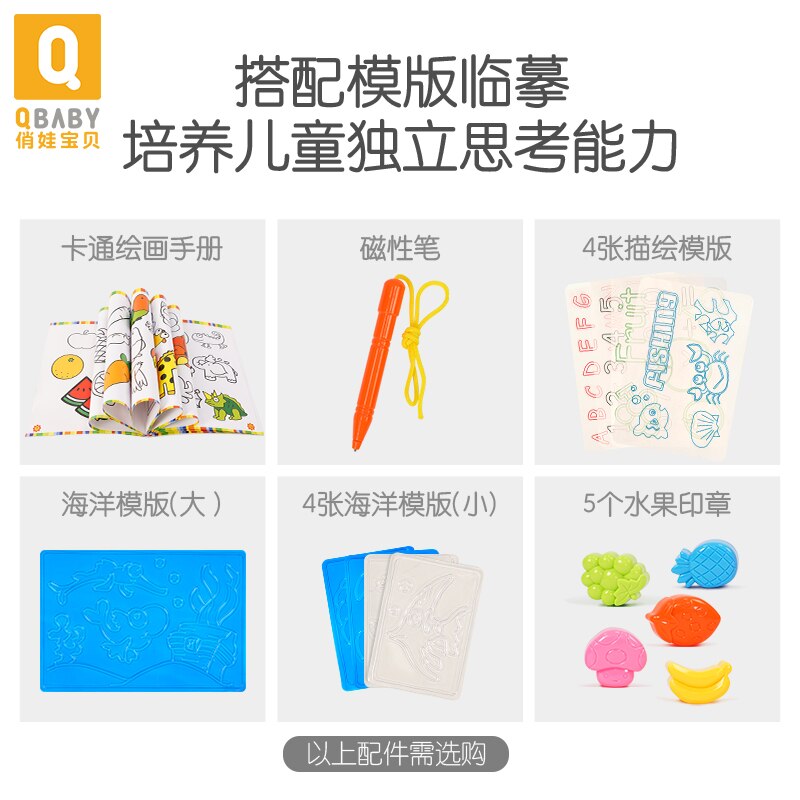 Magnetische tekentafel speelgoed voor kinderen kids schilderen 2 jaar oud speelgoed kids schilderen Schetsblok Kleurrijke Baby Waggel