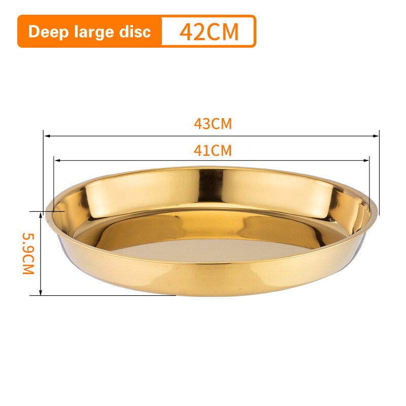 Thickened stainless steel disc metal pallet Large flat bottom deep plate Golden cake plate Restaurant plate plates set: 42