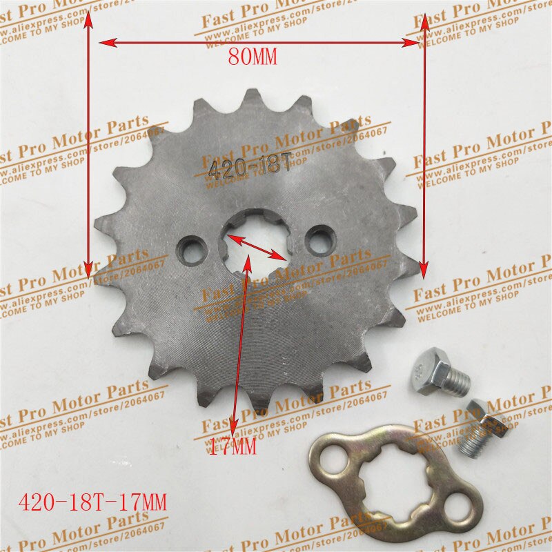 Front Engine 420# 17mm 20mm 10T 11T 12T 13T 14T 15T 16T 17T 18T 19T Teeth Chain Sprocket With Retainer Plate Locker: 420-18T-17MM