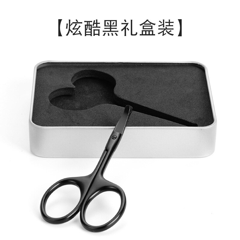 Acier inoxydable sécurité tête ronde petits ciseaux manuel ciseaux à sourcils barbe beauté ciseaux nez cheveux ciseaux G1225: black with box