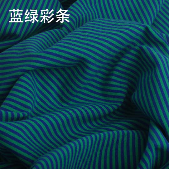 Tela elástica de Algodón 100% con rayas de colores para costura, tejido de 2mm para camiseta, leggings, ropa, ancho de 50x165cm: mswy020