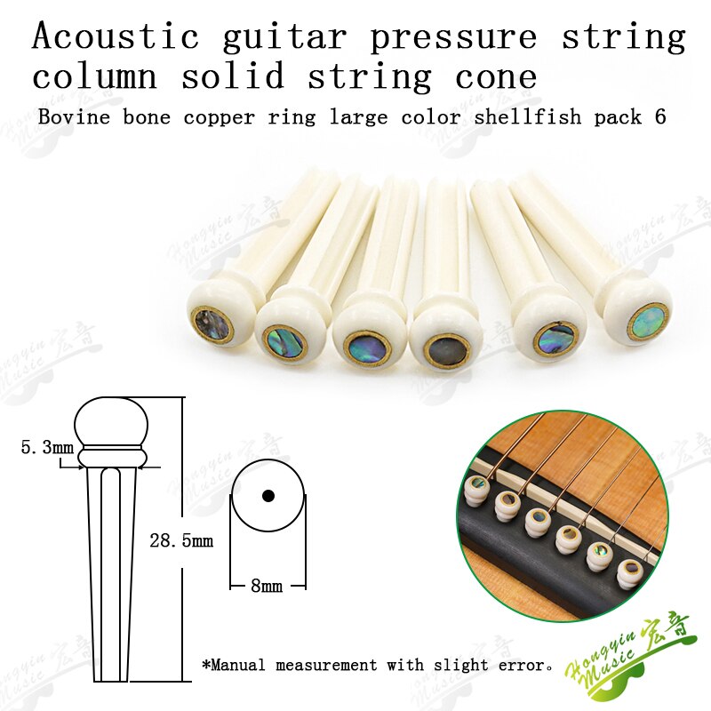 Pasadores de puente de guitarra de hueso de buey, pasador de puente para guitarra acústica con concha de perla, accesorios de guitarra circular de latón, 6 uds.: Blanco